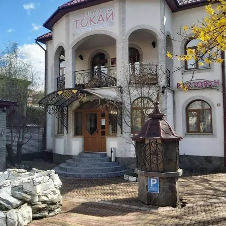 токай * 라키브